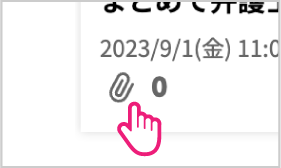 SL理論とは？リーダーシップの4つのスタイルをわかりやすく解説 - d's