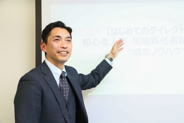 水上印刷・遠藤氏の講演の様子