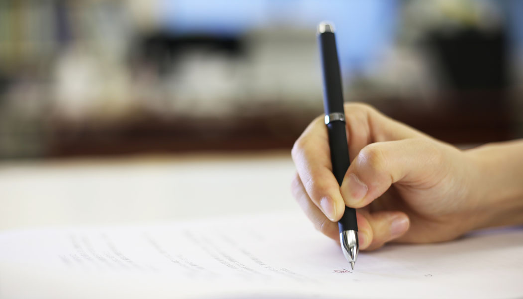 求人票に記載してはいけない項目とは？