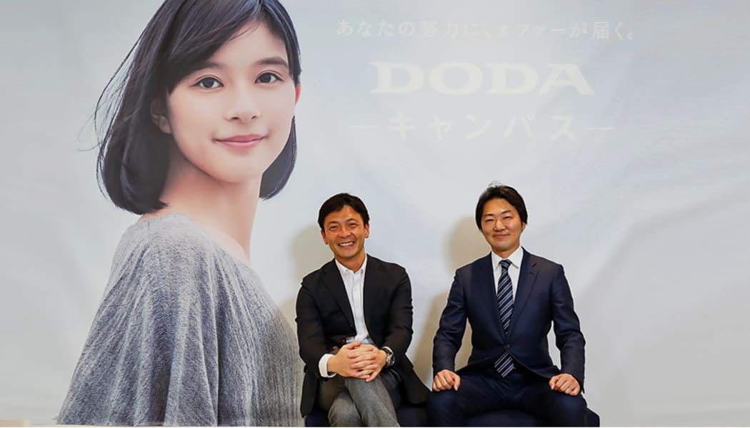 学生のナビ離れで新卒採用は次の時代へ。ダイレクト・ソーシングで見えた本来の在り方